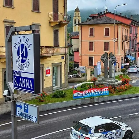 Sant'anna 호텔