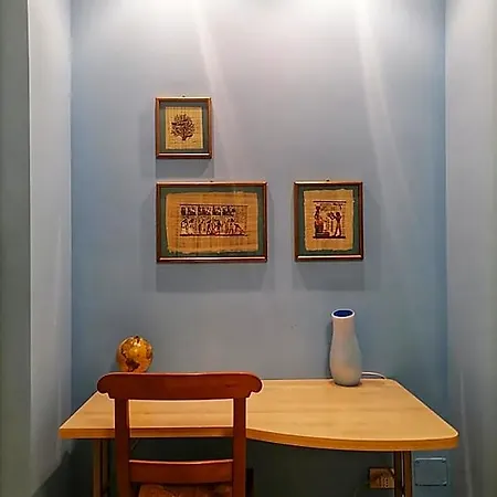 Sant'anna 호텔 베도니아